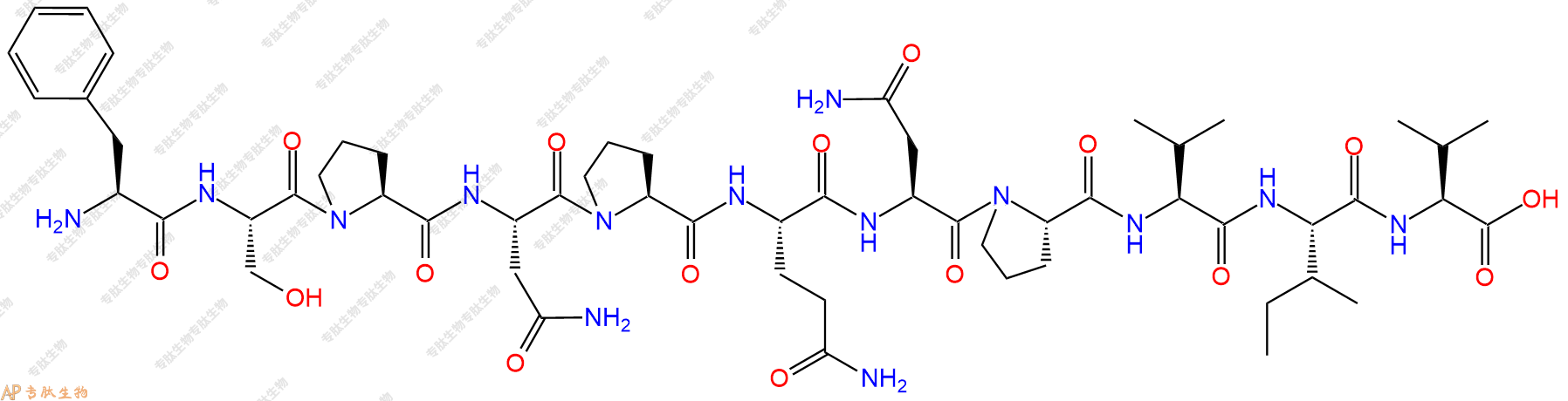 专肽生物产品H2N-Phe-Ser-Pro-Asn-Pro-Gln-Asn-Pro-Val-Ile-Val-OH