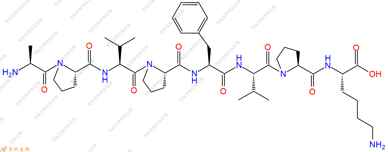 专肽生物产品H2N-Ala-Pro-Val-Pro-Phe-Val-Pro-Lys-OH
