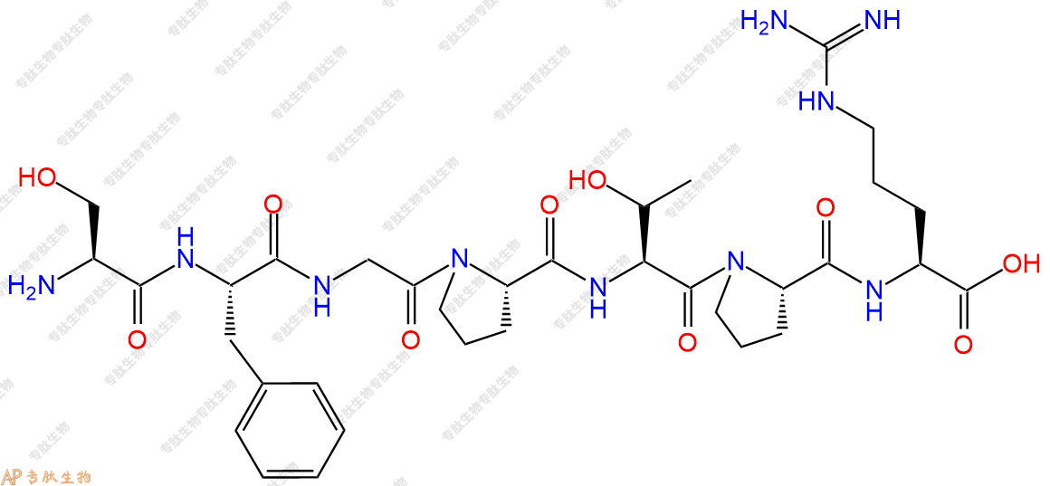 专肽生物产品H2N-Ser-Phe-Gly-Pro-Thr-Pro-Arg-OH