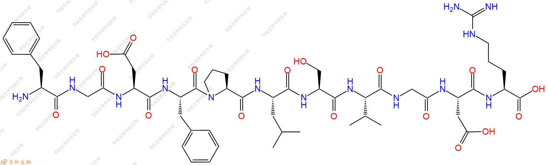 专肽生物产品H2N-Phe-Gly-Asp-Phe-Pro-Leu-Ser-Val-Gly-Asp-Arg-OH