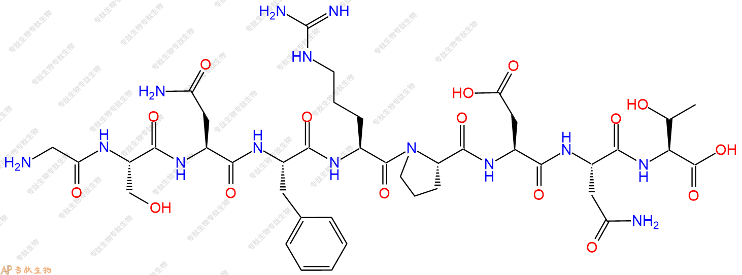 专肽生物产品H2N-Gly-Ser-Asn-Phe-Arg-Pro-Asp-Asn-Thr-OH