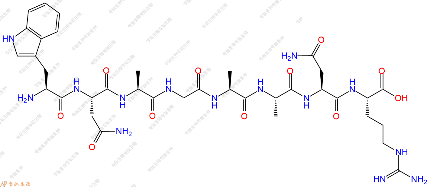 专肽生物产品H2N-Trp-Asn-Ala-Gly-Ala-Ala-Asn-Arg-OH