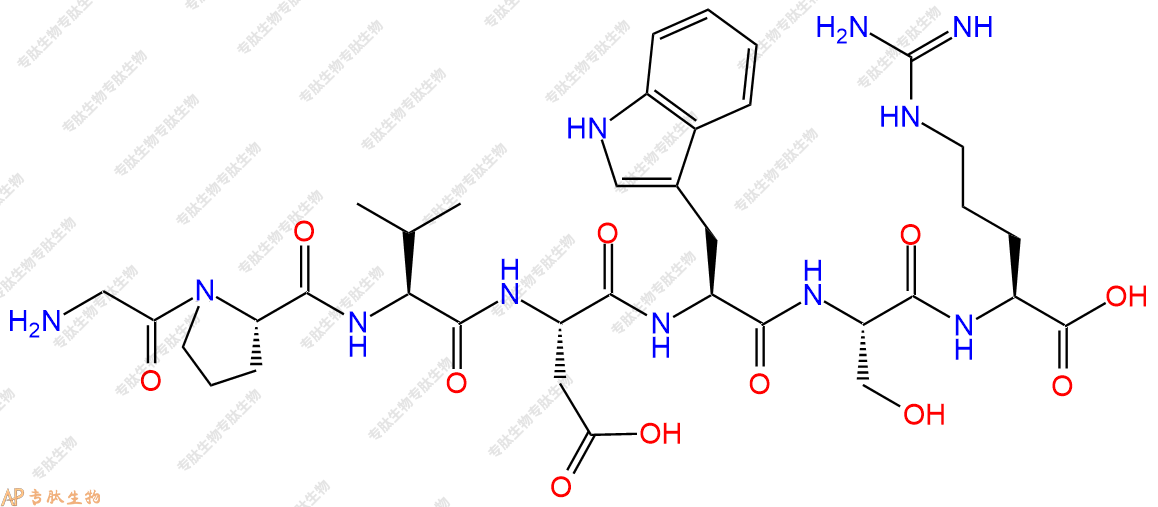 专肽生物产品H2N-Gly-Pro-Val-Asp-Trp-Ser-Arg-OH