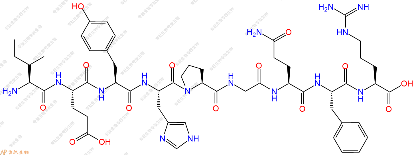 专肽生物产品H2N-Ile-Glu-Tyr-His-Pro-Gly-Gln-Phe-Arg-OH