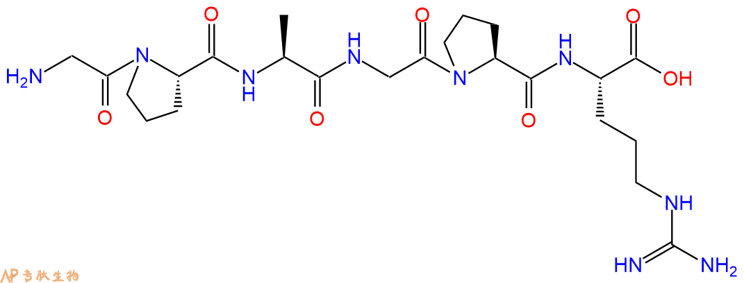 专肽生物产品H2N-Gly-Pro-Ala-Gly-Pro-Arg-OH