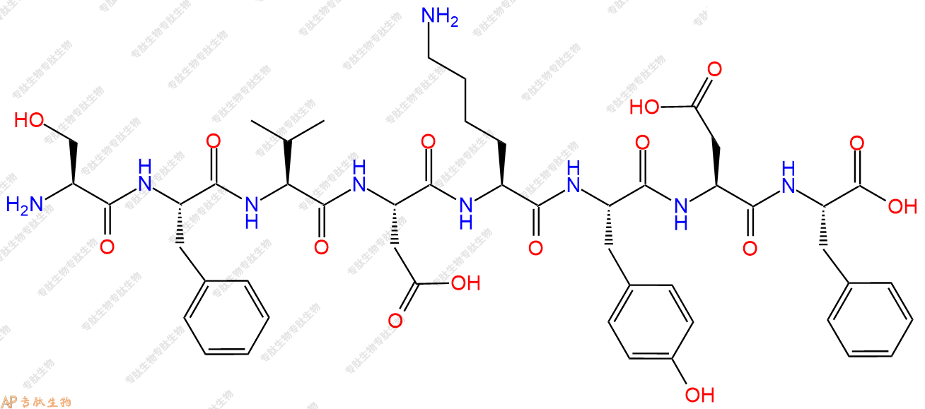 专肽生物产品H2N-Ser-Phe-Val-Asp-Lys-Tyr-Asp-Phe-OH