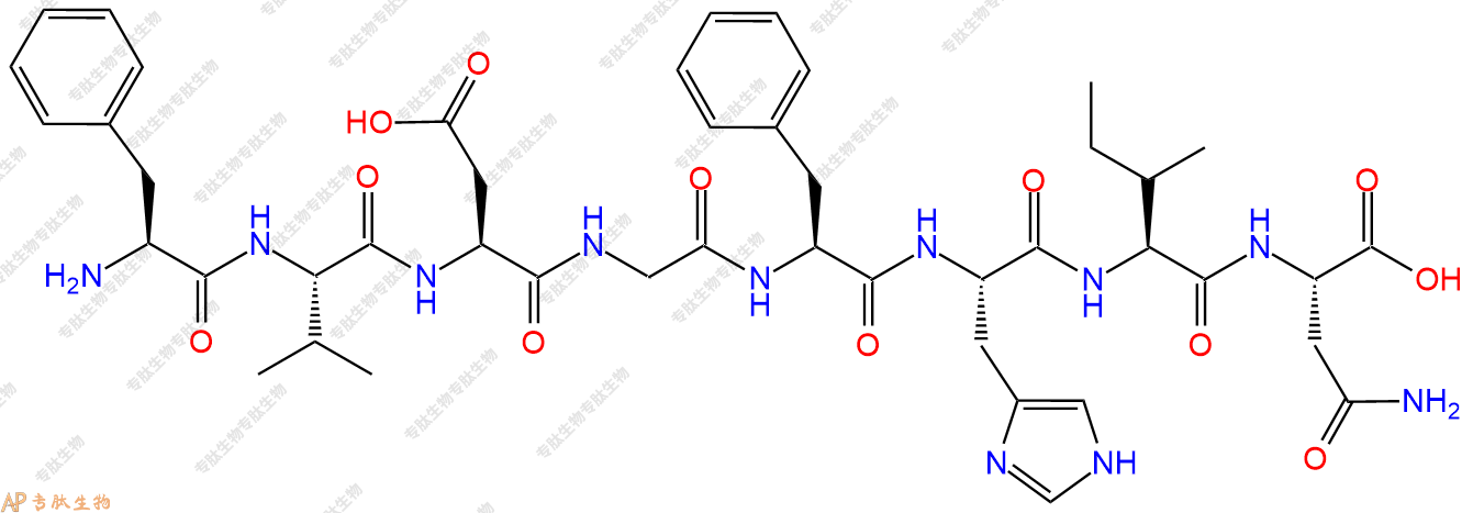 专肽生物产品H2N-Phe-Val-Asp-Gly-Phe-His-Ile-Asn-OH