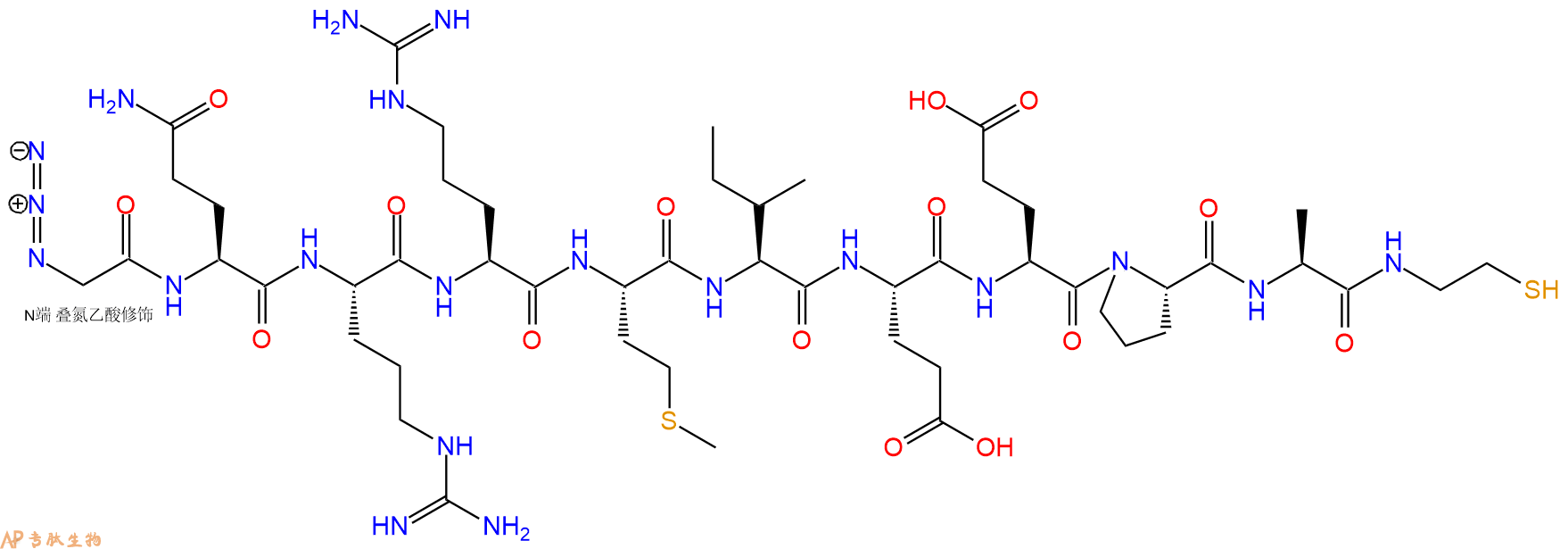 专肽生物产品N3Gly-Gln-Arg-Arg-Met-Ile-Glu-Glu-Pro-Ala-Cysteamine