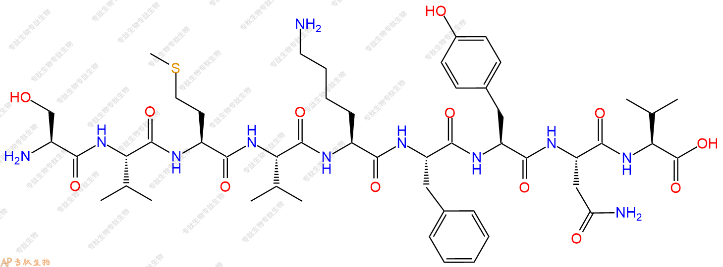 专肽生物产品H2N-Ser-Val-Met-Val-Lys-Phe-Tyr-Asn-Val-OH
