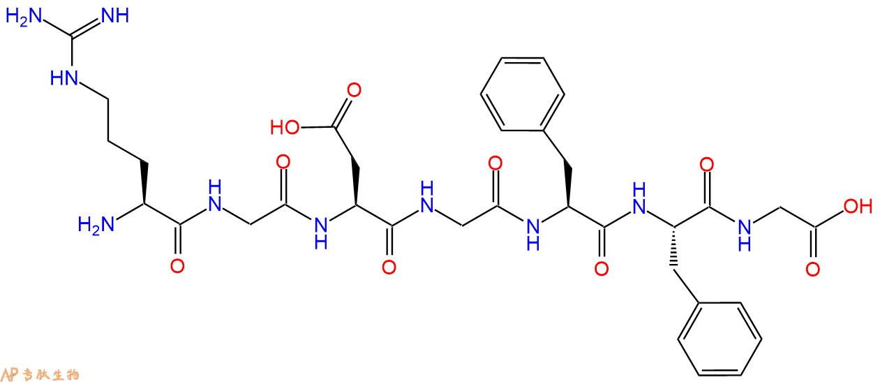 专肽生物产品H2N-Arg-Gly-Asp-Gly-Phe-Phe-Gly-OH