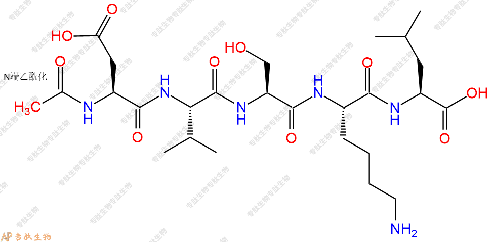 专肽生物产品Ac-Asp-Val-Ser-Lys-Leu-OH