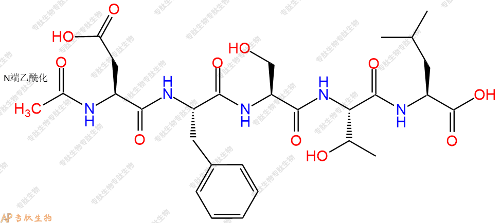 专肽生物产品Ac-Asp-Phe-Ser-Thr-Leu-OH