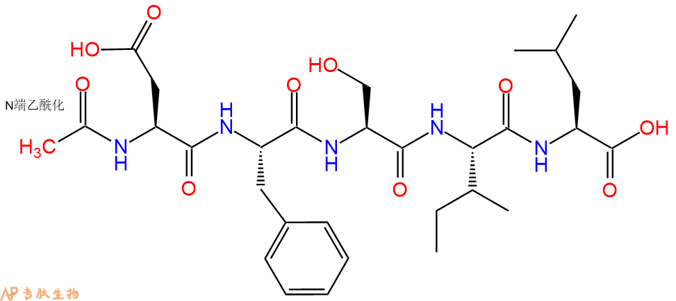 专肽生物产品Ac-Asp-Phe-Ser-Ile-Leu-OH