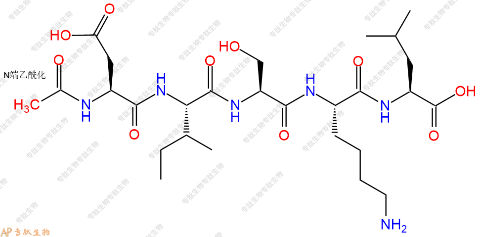 专肽生物产品Ac-Asp-Ile-Ser-Lys-Leu-OH