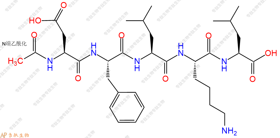 专肽生物产品Ac-Asp-Phe-Leu-Lys-Leu-OH