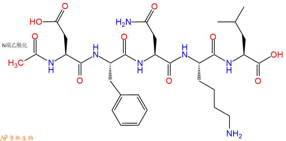 专肽生物产品Ac-Asp-Phe-Asn-Lys-Leu-OH