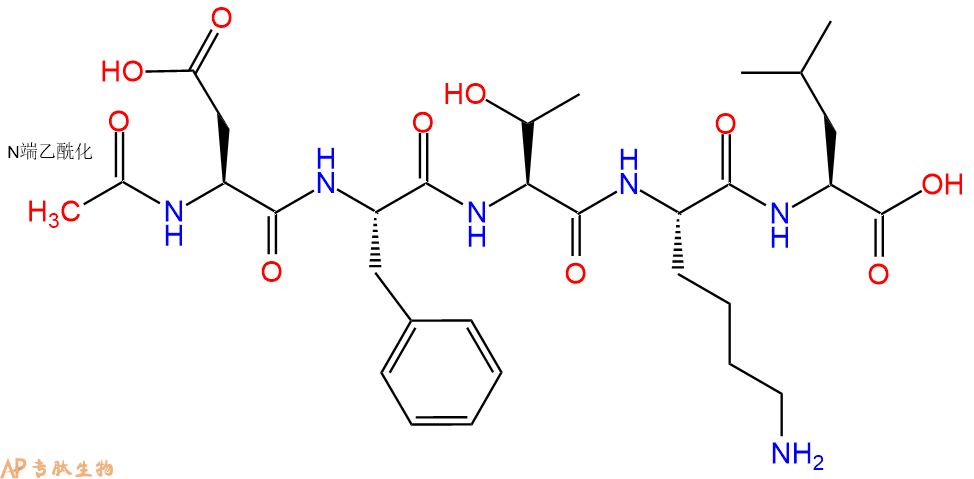 专肽生物产品Ac-Asp-Phe-Thr-Lys-Leu-OH