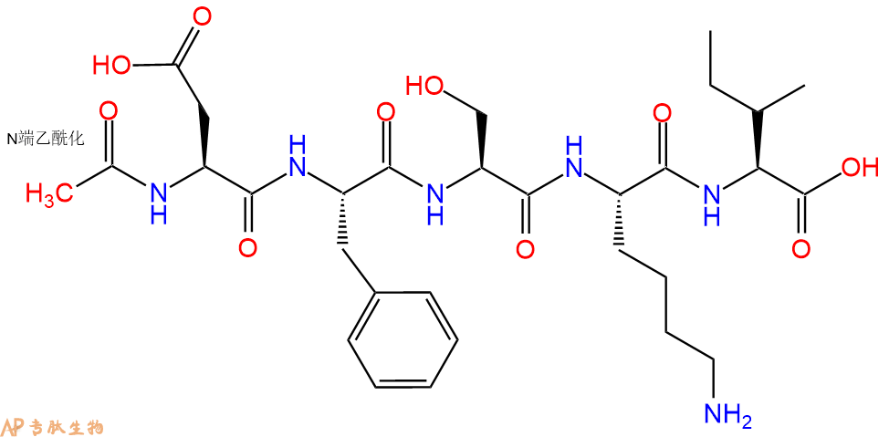 专肽生物产品Ac-Asp-Phe-Ser-Lys-Ile-OH