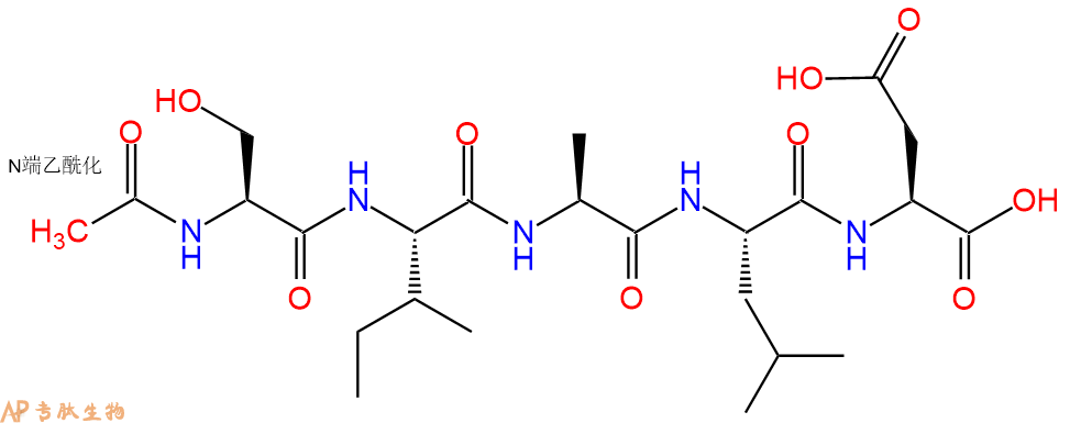 专肽生物产品Ac-Ser-Ile-Ala-Leu-Asp-OH
