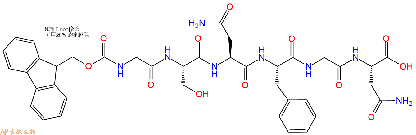 专肽生物产品Fmoc-Gly-Ser-Asn-Phe-Gly-Asn-OH