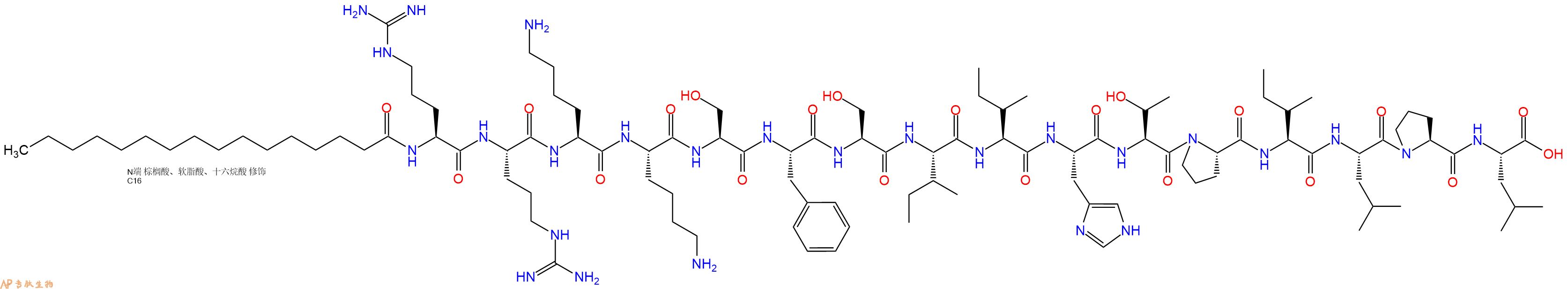 专肽生物产品Palmiticacid-Arg-Arg-Lys-Lys-Ser-Phe-Ser-Ile-Ile-His-Thr-Pro-Ile-Leu-Pro-Leu-OH