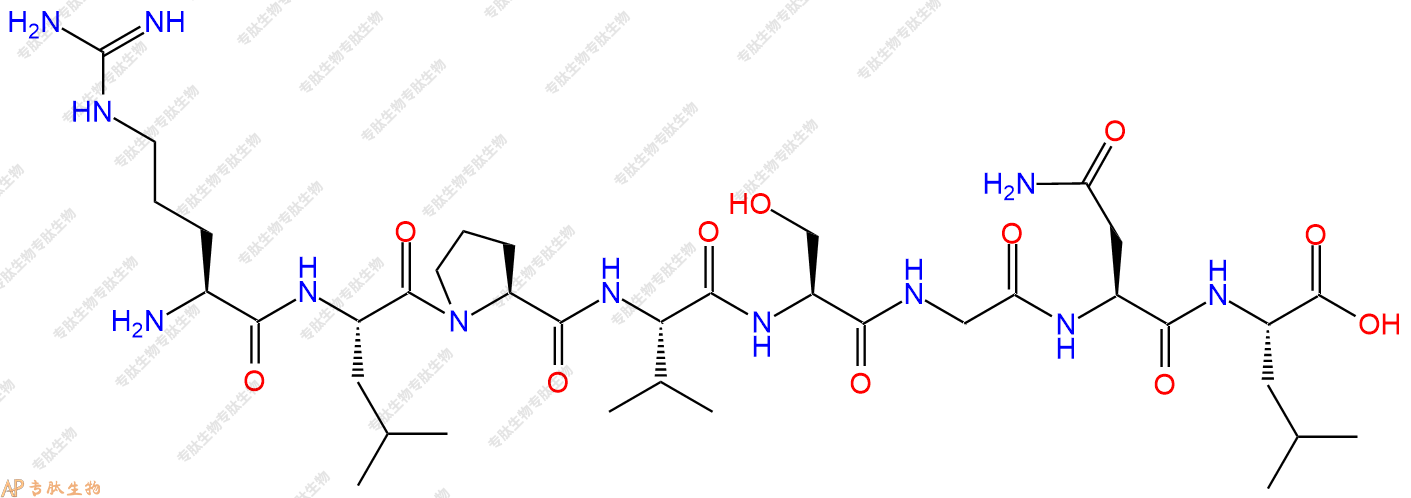 专肽生物产品H2N-Arg-Leu-Pro-Val-Ser-Gly-Asn-Leu-OH