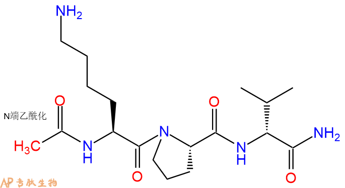 专肽生物产品Ac-Lys-Pro-DVal-NH2