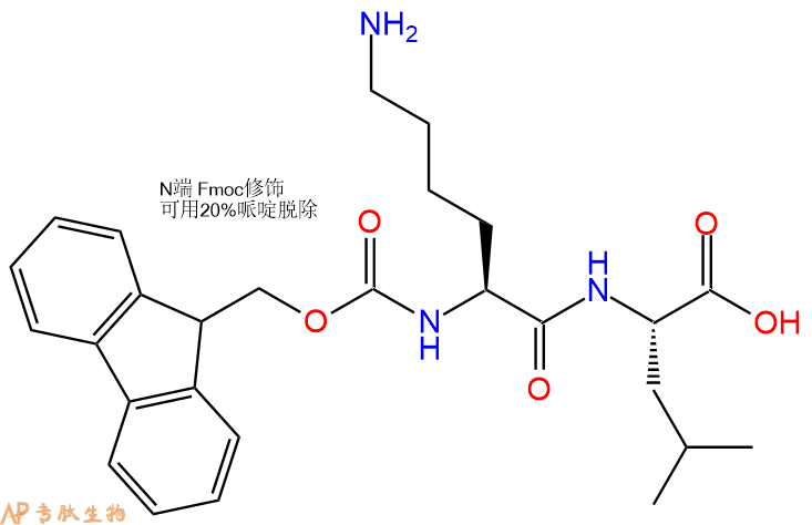 专肽生物产品Fmoc-Lys-Leu-OH