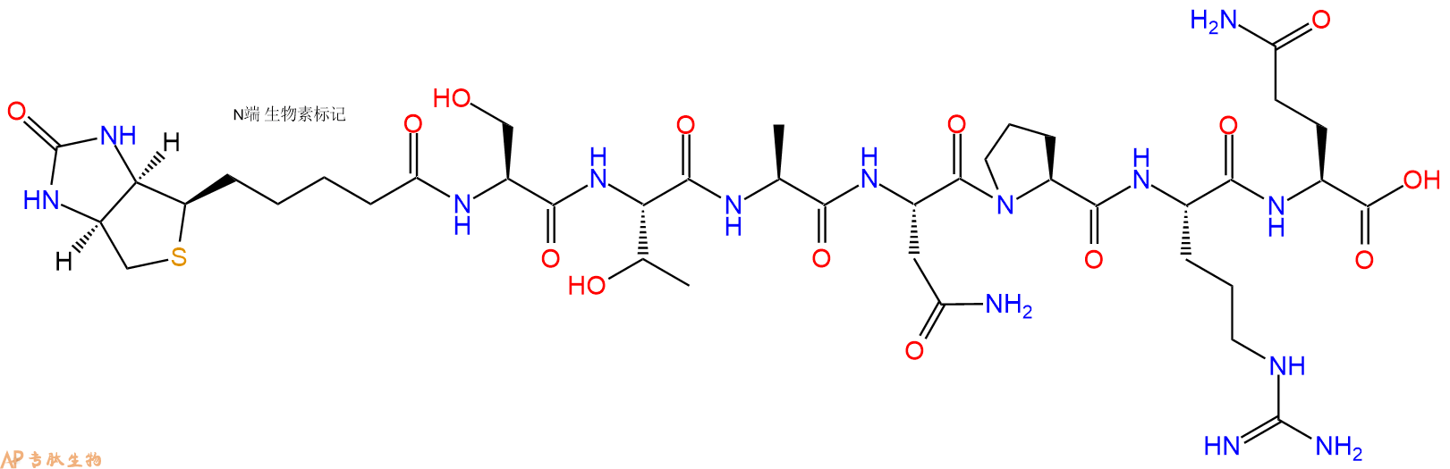 专肽生物产品Biotinyl-Ser-Thr-Ala-Asn-Pro-Arg-Gln-OH