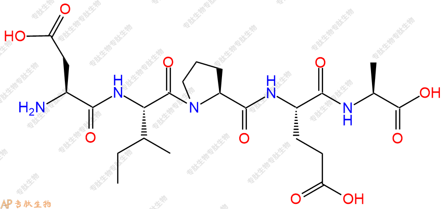 专肽生物产品H2N-Asp-Ile-Pro-Glu-Ala-OH
