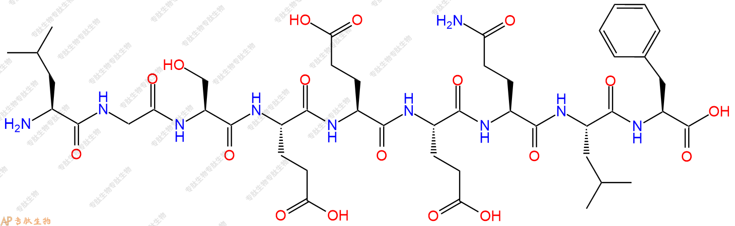 专肽生物产品H2N-Leu-Gly-Ser-Glu-Glu-Glu-Gln-Leu-Phe-OH