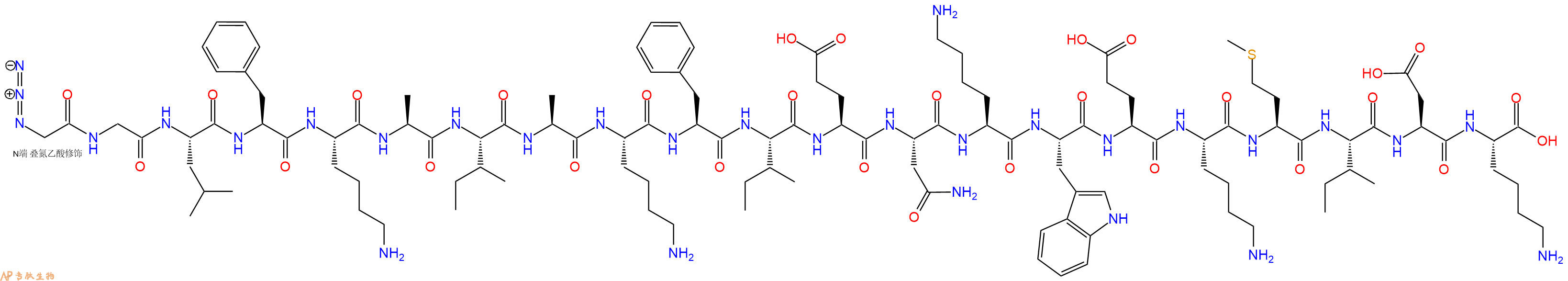 专肽生物产品N3Gly-Gly-Leu-Phe-Lys-Ala-Ile-Ala-Lys-Phe-Ile-Glu-Asn-Lys-Trp-Glu-Lys-Met-Ile-Asp-Lys-OH
