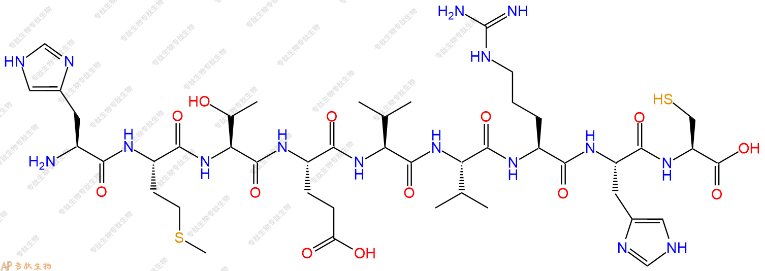 专肽生物产品H2N-His-Met-Thr-Glu-Val-Val-Arg-His-Cys-OH