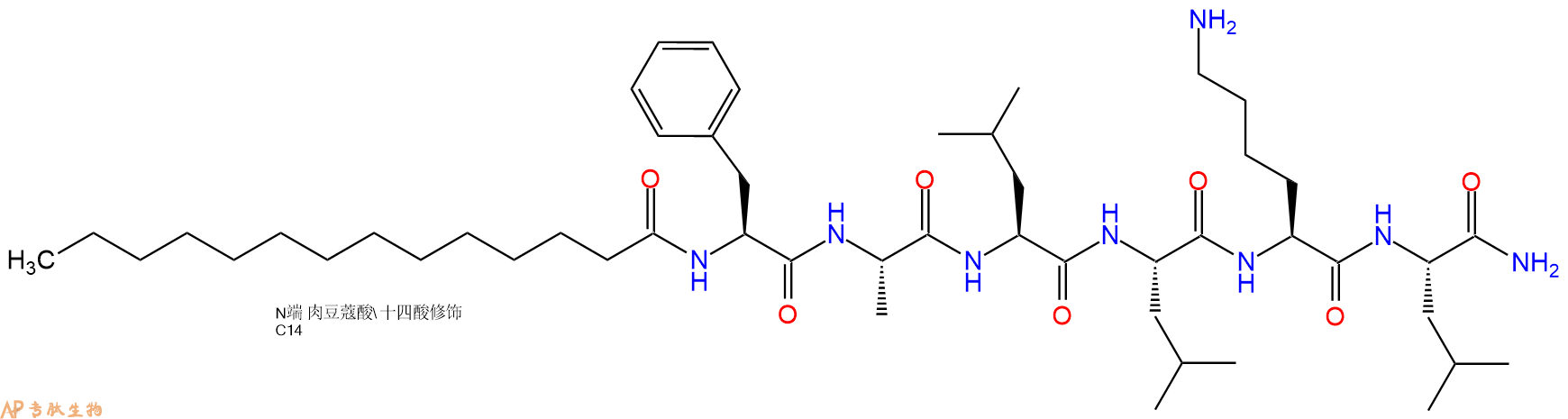 专肽生物产品Myristicacid-Phe-Ala-Leu-Leu-Lys-Leu-NH2