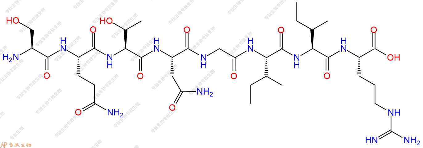 专肽生物产品H2N-Ser-Gln-Thr-Asn-Gly-Ile-Ile-Arg-OH