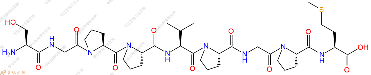 专肽生物产品H2N-Ser-Gly-Pro-Pro-Val-Pro-Gly-Pro-Met-OH