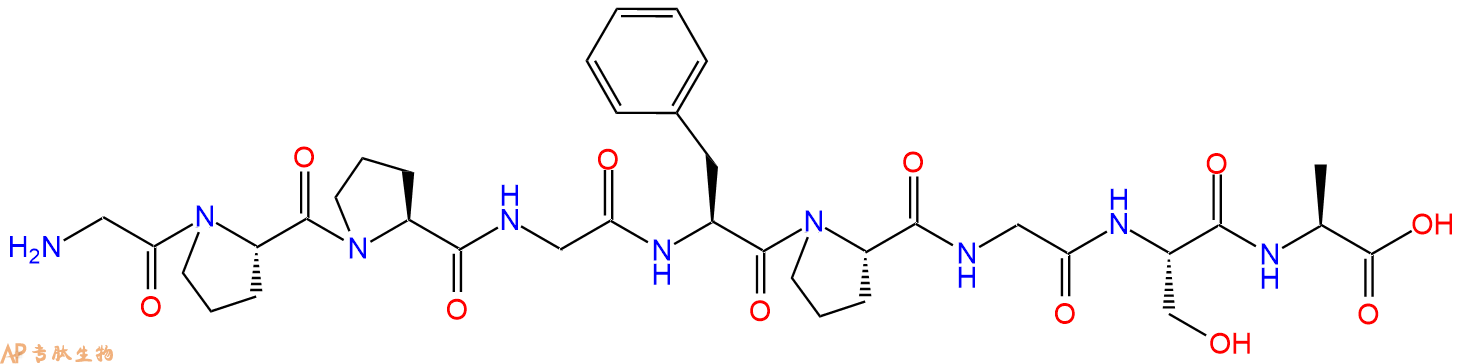 专肽生物产品H2N-Gly-Pro-Pro-Gly-Phe-Pro-Gly-Ser-Ala-OH