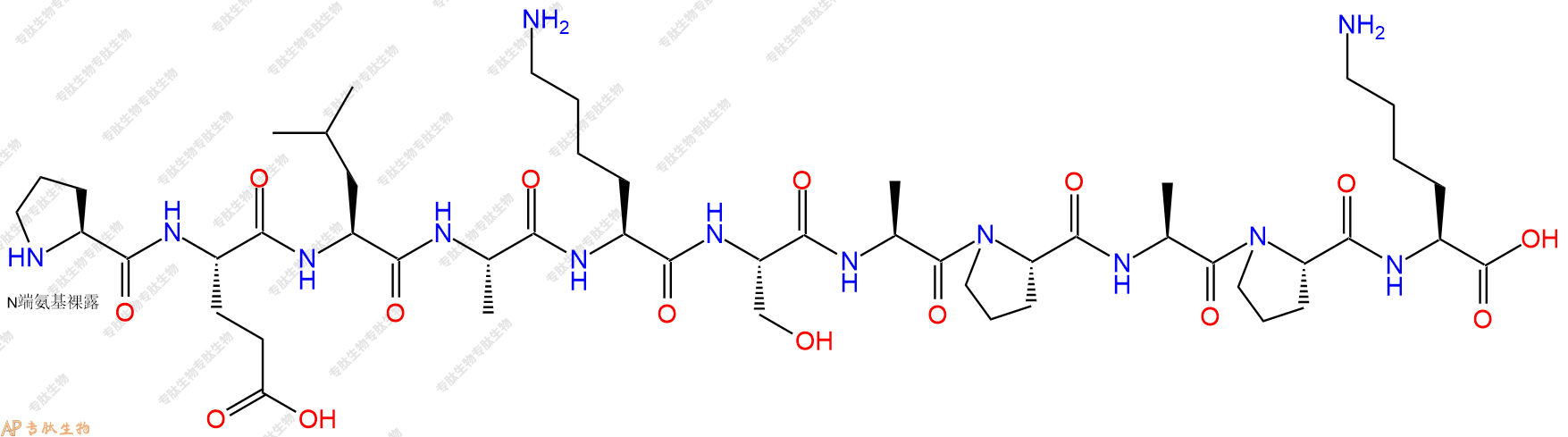 专肽生物产品H2N-Pro-Glu-Leu-Ala-Lys-Ser-Ala-Pro-Ala-Pro-Lys-OH