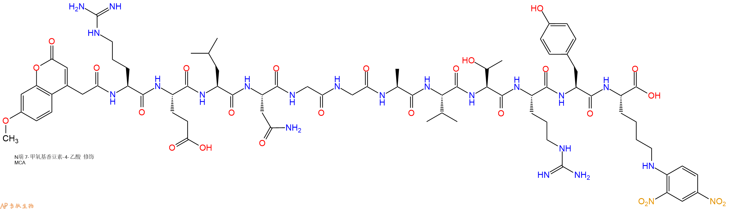 专肽生物产品MCA-Arg-Glu-Leu-Asn-Gly-Gly-Ala-Val-Thr-Arg-Tyr-Lys(Dnp)-OH