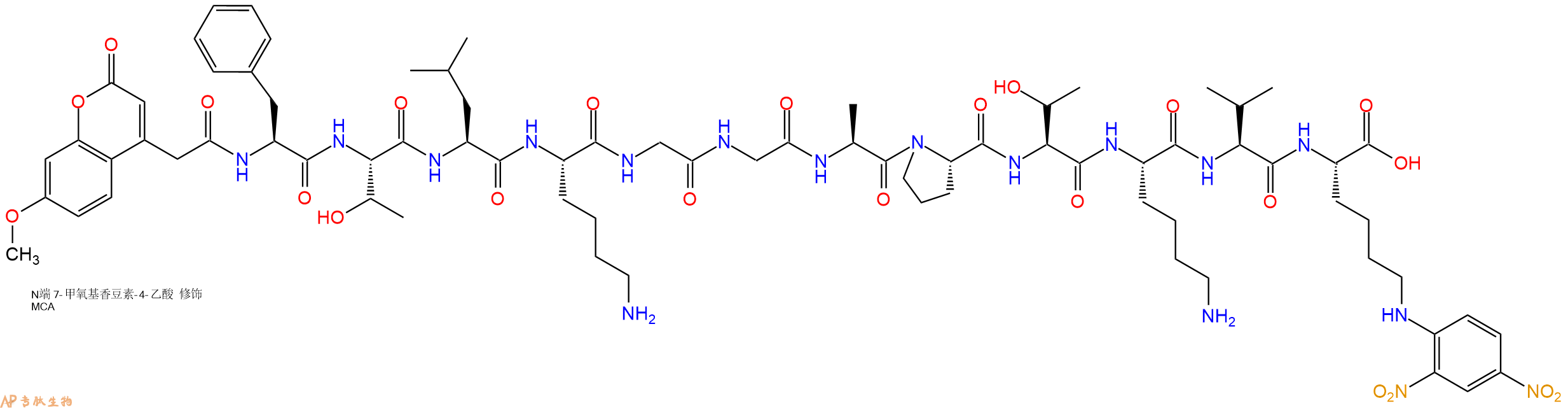 专肽生物产品MCA-Phe-Thr-Leu-Lys-Gly-Gly-Ala-Pro-Thr-Lys-Val-Lys(Dnp)-OH