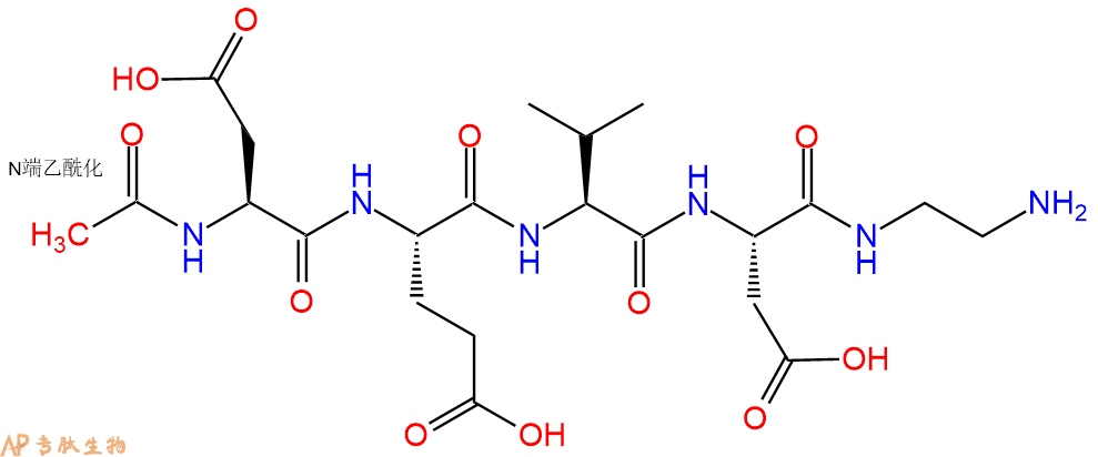 专肽生物产品Ac-Asp-Glu-Val-Asp-EDA