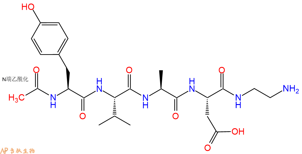 专肽生物产品Ac-Tyr-Val-Ala-Asp-EDA