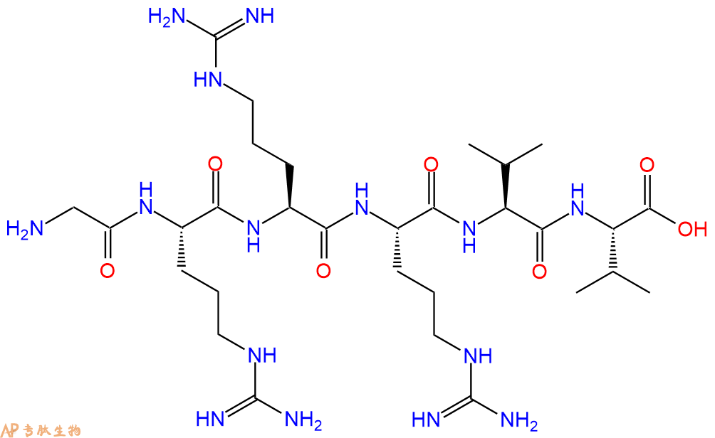 专肽生物产品H2N-Gly-Arg-Arg-Arg-Val-Val-OH