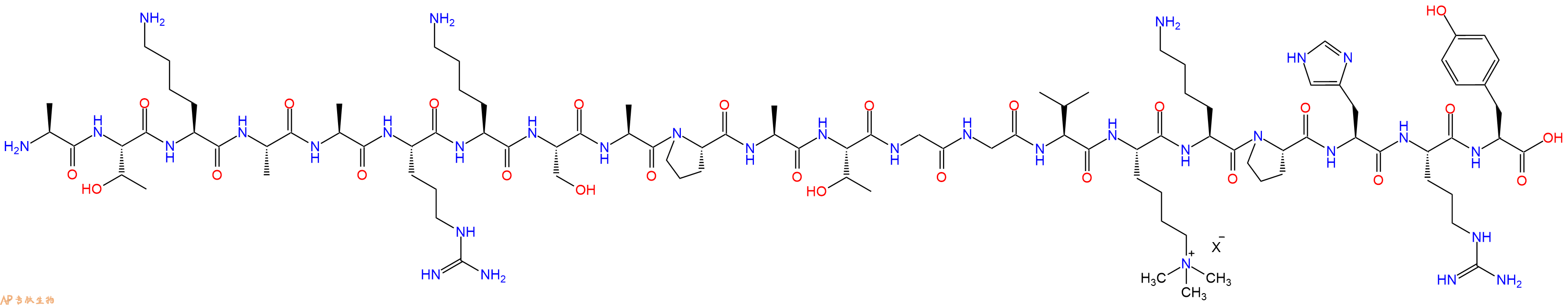 专肽生物产品H2N-Ala-Thr-Lys-Ala-Ala-Arg-Lys-Ser-Ala-Pro-Ala-Thr-Gly-Gly-Val-Lys(Me)3-Lys-Pro-His-Arg-Tyr-OH