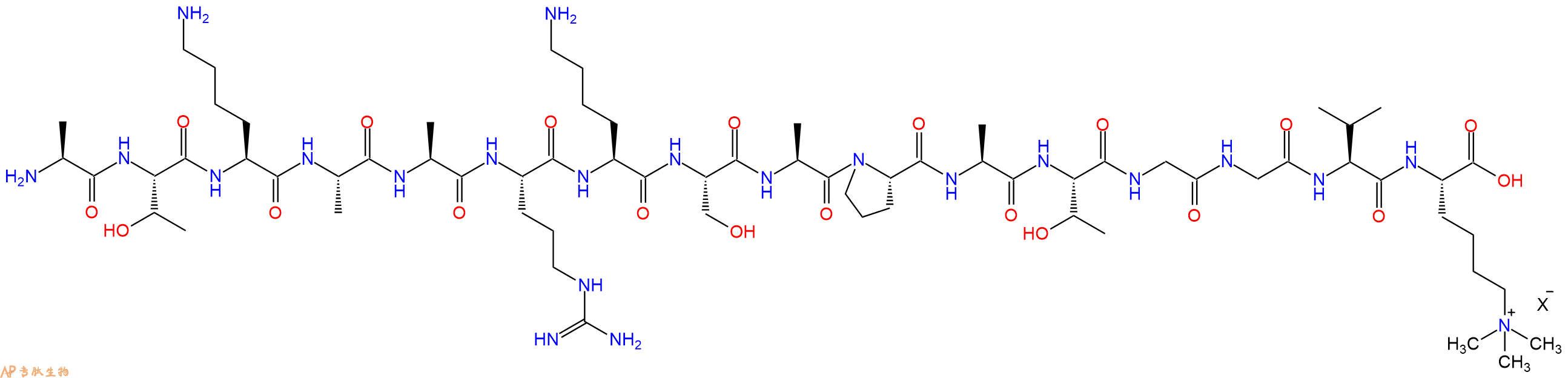 专肽生物产品H2N-Ala-Thr-Lys-Ala-Ala-Arg-Lys-Ser-Ala-Pro-Ala-Thr-Gly-Gly-Val-Lys(Me)3-OH
