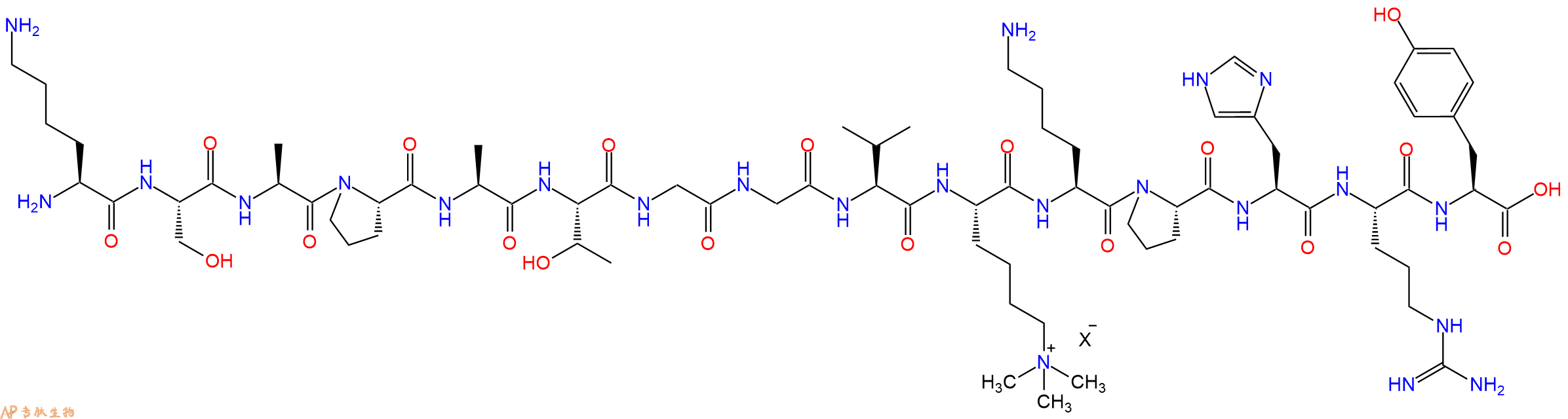 专肽生物产品H2N-Lys-Ser-Ala-Pro-Ala-Thr-Gly-Gly-Val-Lys(Me)3-Lys-Pro-His-Arg-Tyr-OH