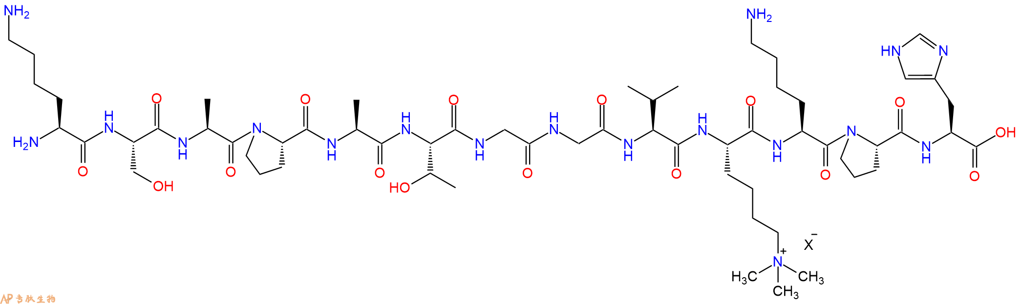 专肽生物产品H2N-Lys-Ser-Ala-Pro-Ala-Thr-Gly-Gly-Val-Lys(Me)3-Lys-Pro-His-OH
