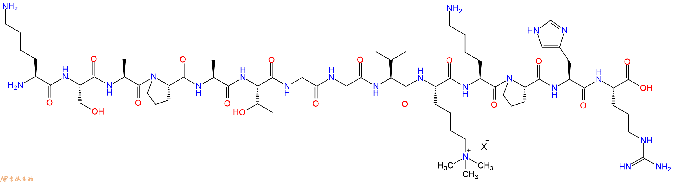 专肽生物产品H2N-Lys-Ser-Ala-Pro-Ala-Thr-Gly-Gly-Val-Lys(Me)3-Lys-Pro-His-Arg-OH