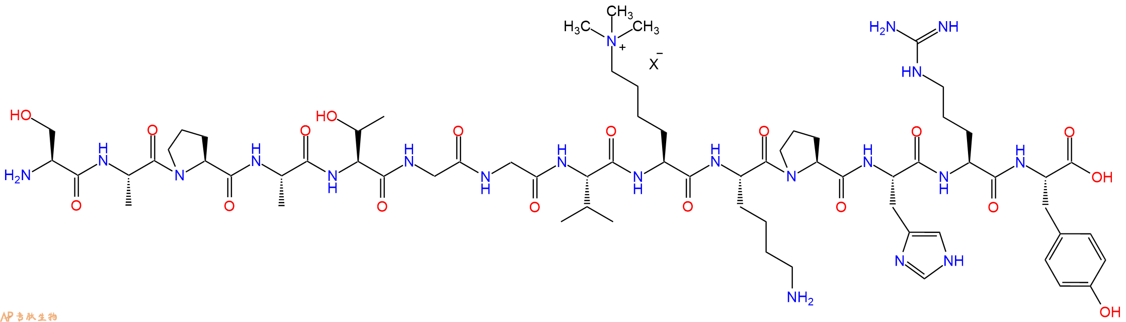 专肽生物产品H2N-Ser-Ala-Pro-Ala-Thr-Gly-Gly-Val-Lys(Me)3-Lys-Pro-His-Arg-Tyr-OH