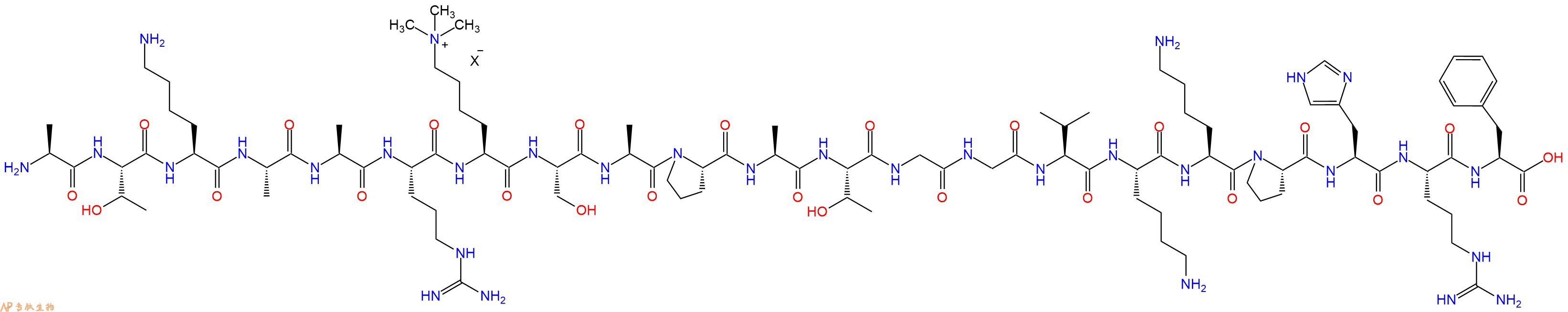 专肽生物产品H2N-Ala-Thr-Lys-Ala-Ala-Arg-Lys(Me)3-Ser-Ala-Pro-Ala-Thr-Gly-Gly-Val-Lys-Lys-Pro-His-Arg-Phe-OH
